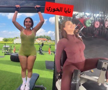 نايا خوري تظهر مفاتنها السكسي بالتمرين مع المدرب وتقله رح يجي ضهري