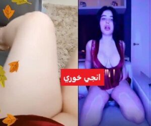 سكس انجي خوري تستعرض كسها الأبيض