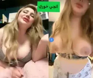 شرمطة جديدة لانجي خوري تعمل اغراء وتبوس شفايفها بالمرآه