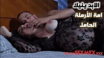 الابن ينيك امه الكحبة الأرملة الحامل – سكس نيج امهات محارم مترجم عربي