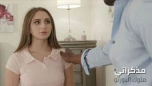 افلام سكس عائلي ساخن: زوج امي ينزل حليبه الساخن في كسي – سكس نيك محارم مترجم عربي – كامل بجودة عالية HD