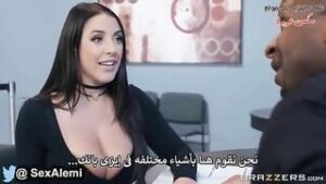 سكس نيك عربي ساخن: فشخ موظفة البنك الجديدة لإرضاء العميل – سكس مترجم عربي – بدقة عالية 1080p HD